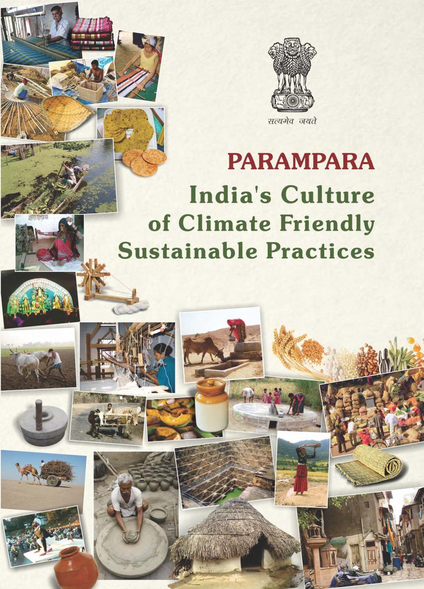 Image of cover of Parampara